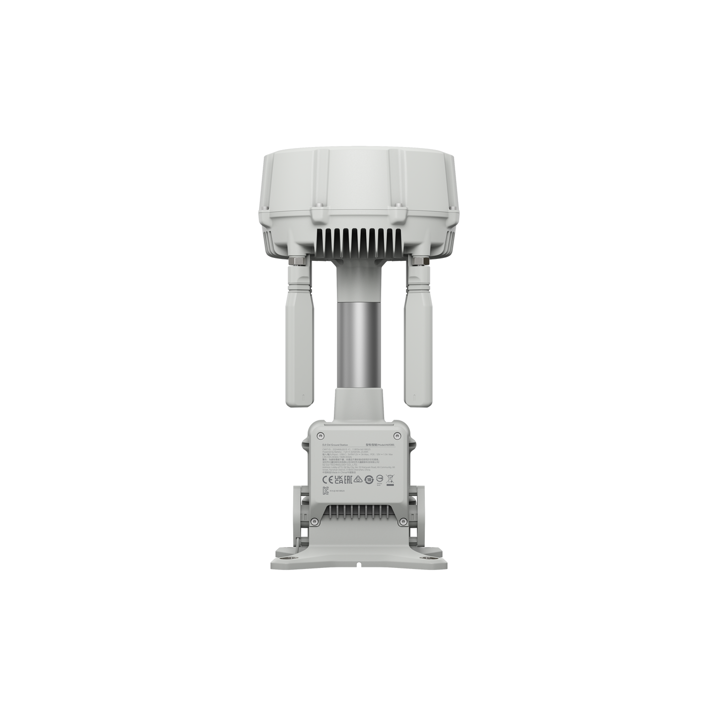 DJI O4 Ground Station